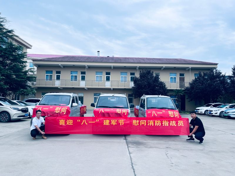山河無恙， 有你皆安。藍(lán)海環(huán)境科技，向逆行者致敬
